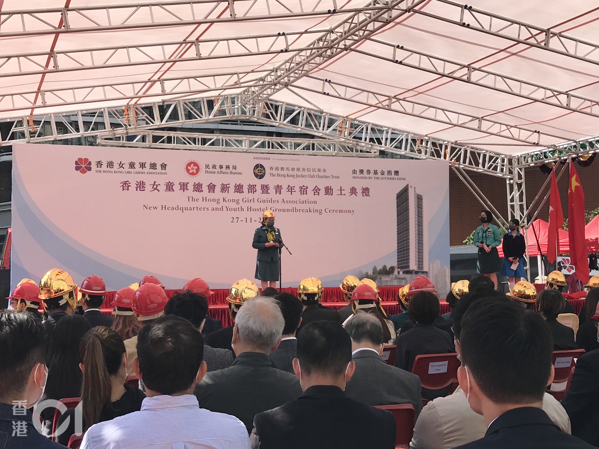 梁唐青儀稱女童軍新總部預計會有20多層。新總部大樓地盤面積約2,670平方米,總建築樓面面積約7,380平方米,包括多個活動室、多用途禮堂。至於新總部上的青年宿舍,預計總建築樓面面積約18,300平方米,可提供約565間房間。(鄧穎琳攝) 梁唐青儀稱女童軍新總部預計會有20多層。新總部大樓地盤面積約2,670平方米,總建築樓面面積約7,380平方米,包括多個活動室、多用途禮堂。至於新總部上的青年宿舍,預計總建築樓面面積約18,300平方米,可提供約565間房間。(鄧穎琳攝)