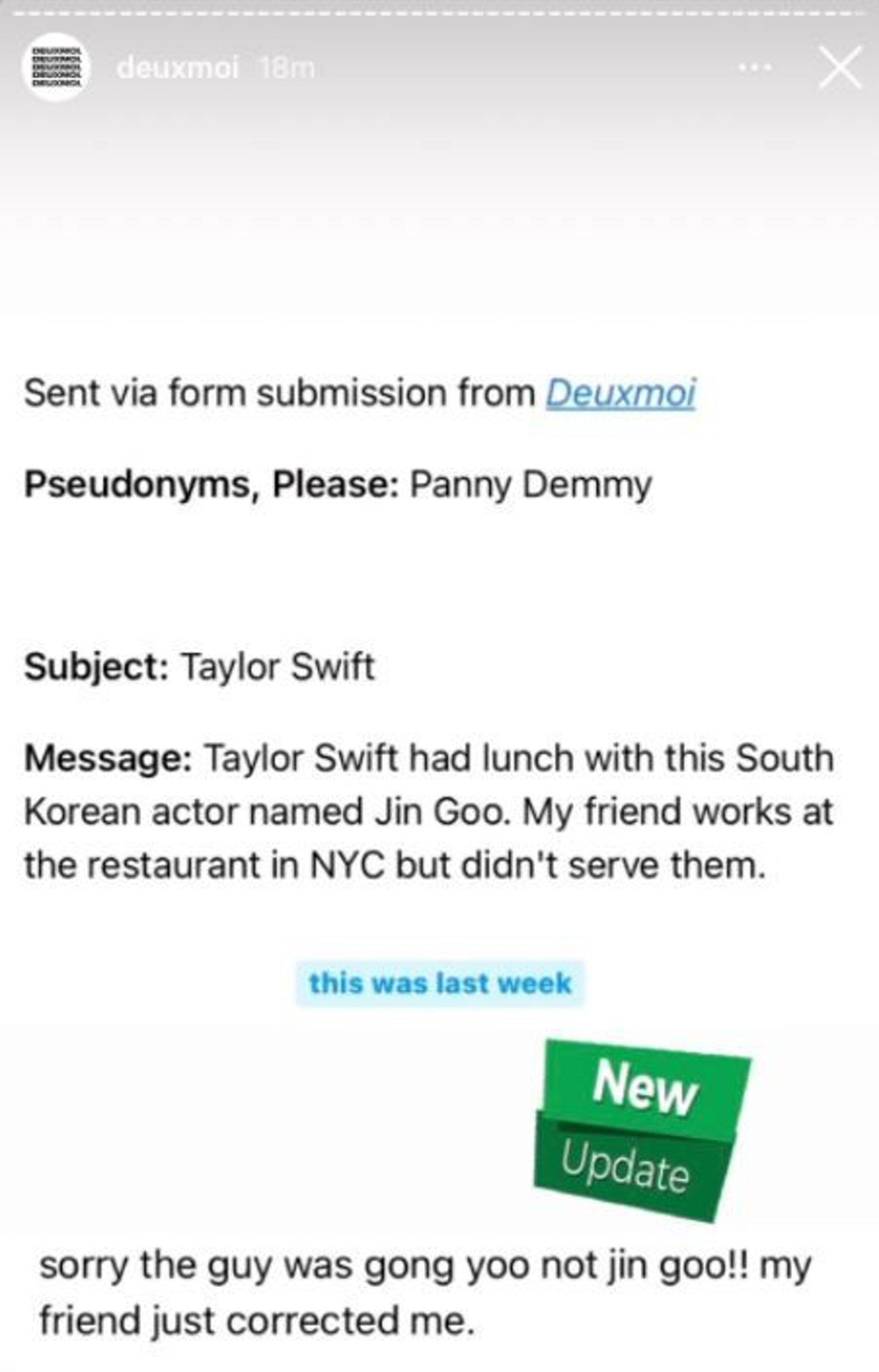孔劉和Taylor Swift的戀愛說被封2021年度最佳笑話,有網民指目撃二人在美國紐約約會,更指孔劉將擔任女方的MV男主角,因而演變成緋聞。(網上圖片) 孔劉和Taylor Swift的戀愛說被封2021年度最佳笑話,有網民指目撃二人在美國紐約約會,更指孔劉將擔任女方的MV男主角,因而演變成緋聞。(網上圖片)