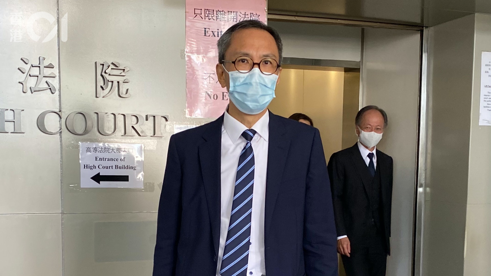 趙家賢遭咬甩耳案|辯方指被告受醺醉病影響 認未符該症所有條件 趙家賢遭咬甩耳案|辯方指被告受醺醉病影響 認未符該症所有條件