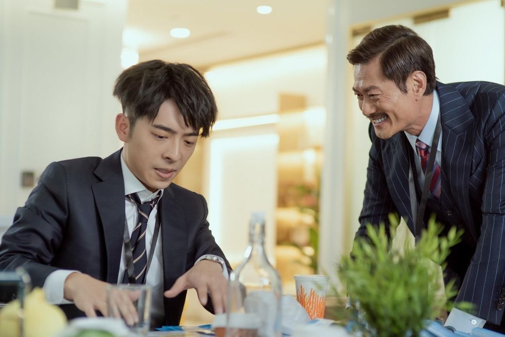 《大叔的愛》劇照