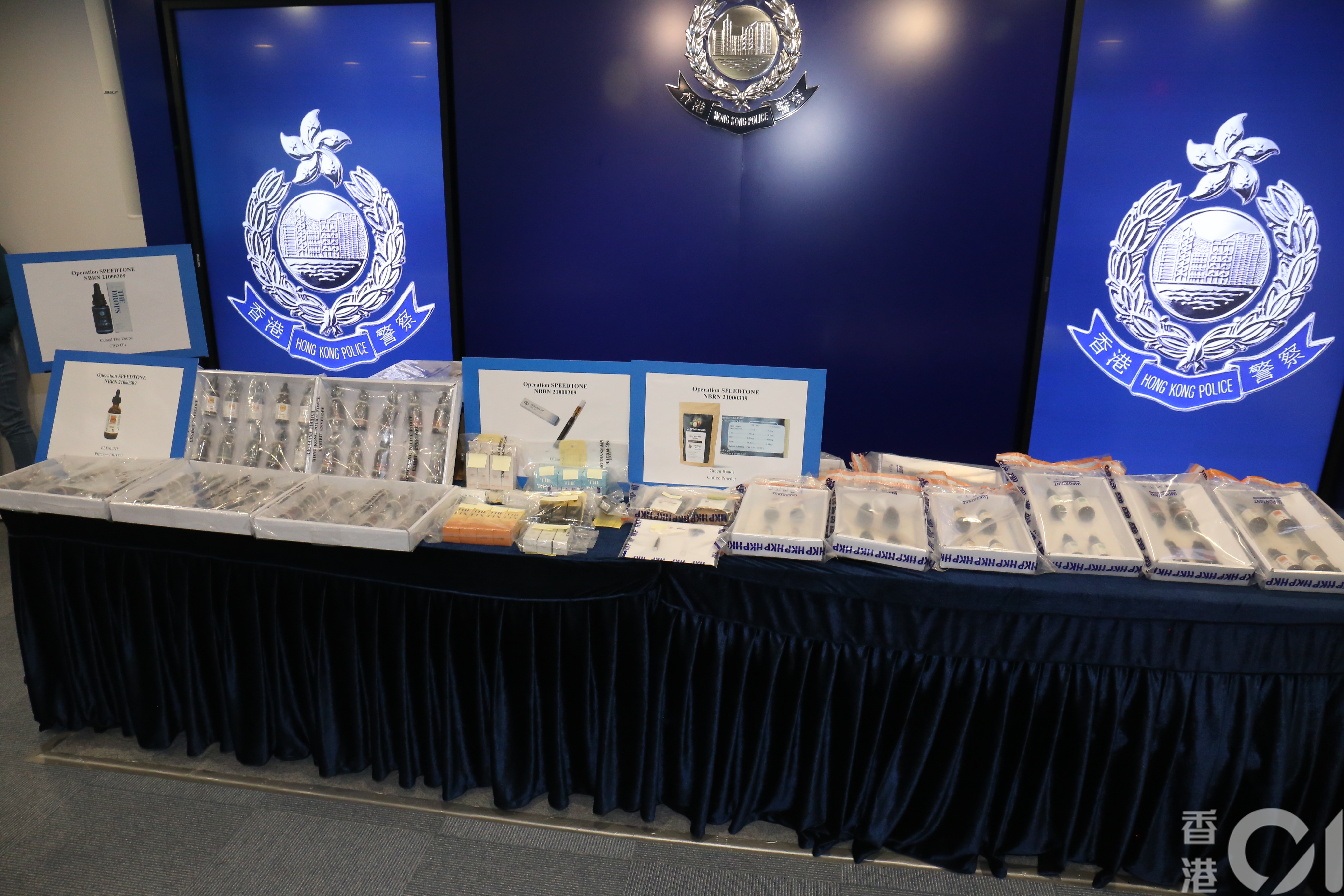 煙油 咖啡粉 護膚品含受管制四氫大麻酚警搜多店拘8人涉販毒