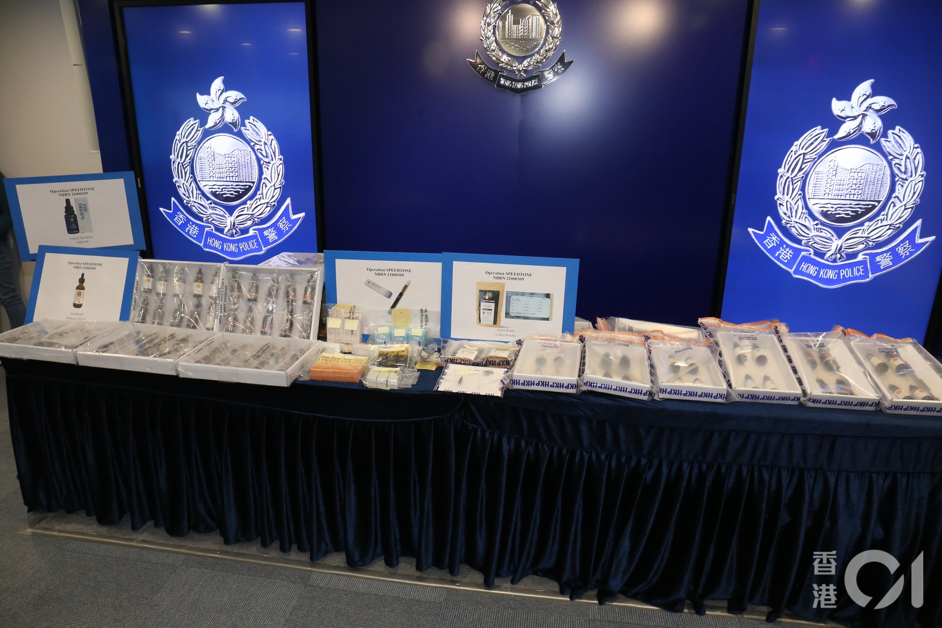 煙油 咖啡粉 護膚品含受管制四氫大麻酚警搜多店拘8人涉販毒 煙油 咖啡粉 護膚品含受管制四氫大麻酚警搜多店拘8人涉販毒