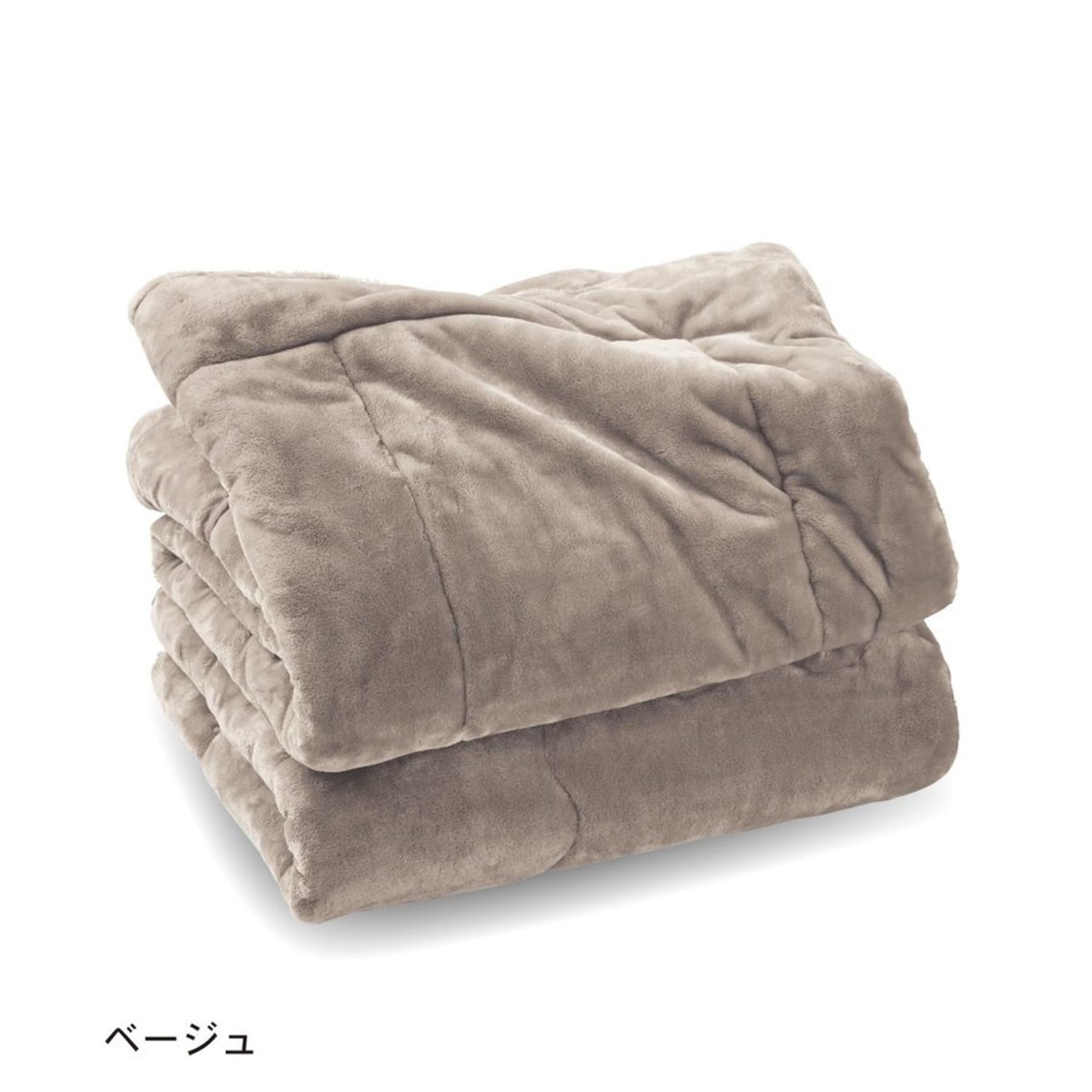 (圖片來源:Belle Maison官網)