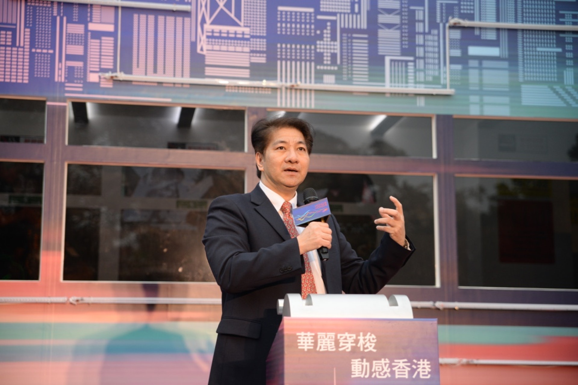 鄭偉源(政府新聞處圖片) 鄭偉源(政府新聞處圖片)