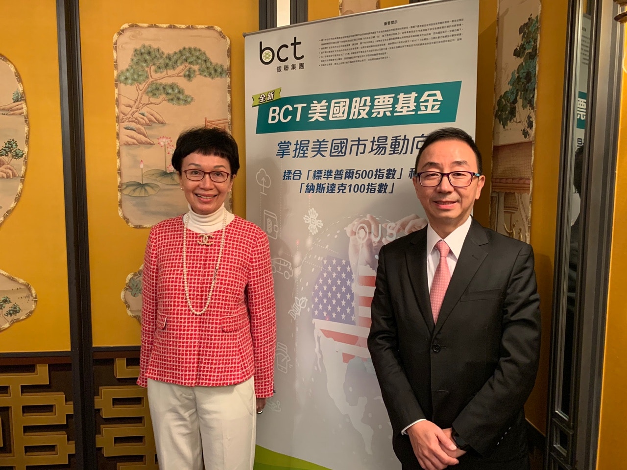 上季以「永久離港」原因提取MPF宗數創新高BCT銀聯﹕不限於移民