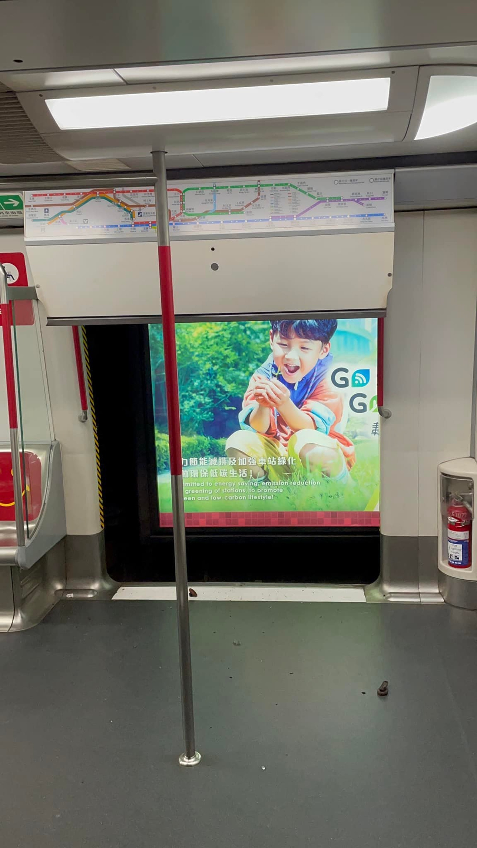 港鐵甩門 Uber 7分鐘車程收逾 0 天水圍去金鐘達呢個天價數字 港鐵甩門 Uber 7分鐘車程收逾 0 天水圍去金鐘達呢個天價數字