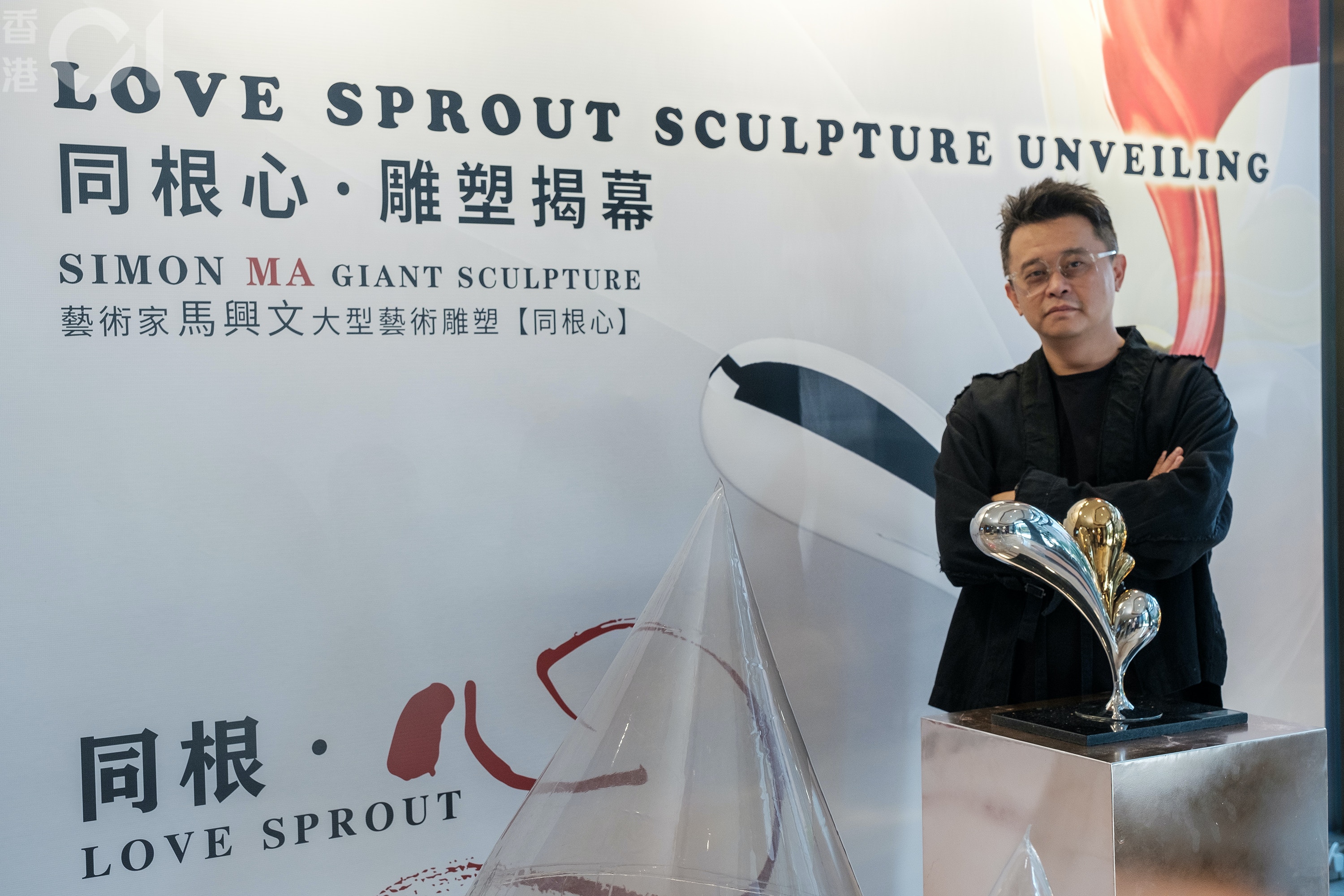 香港跨界藝術家馬興文。(賴家俊 攝)