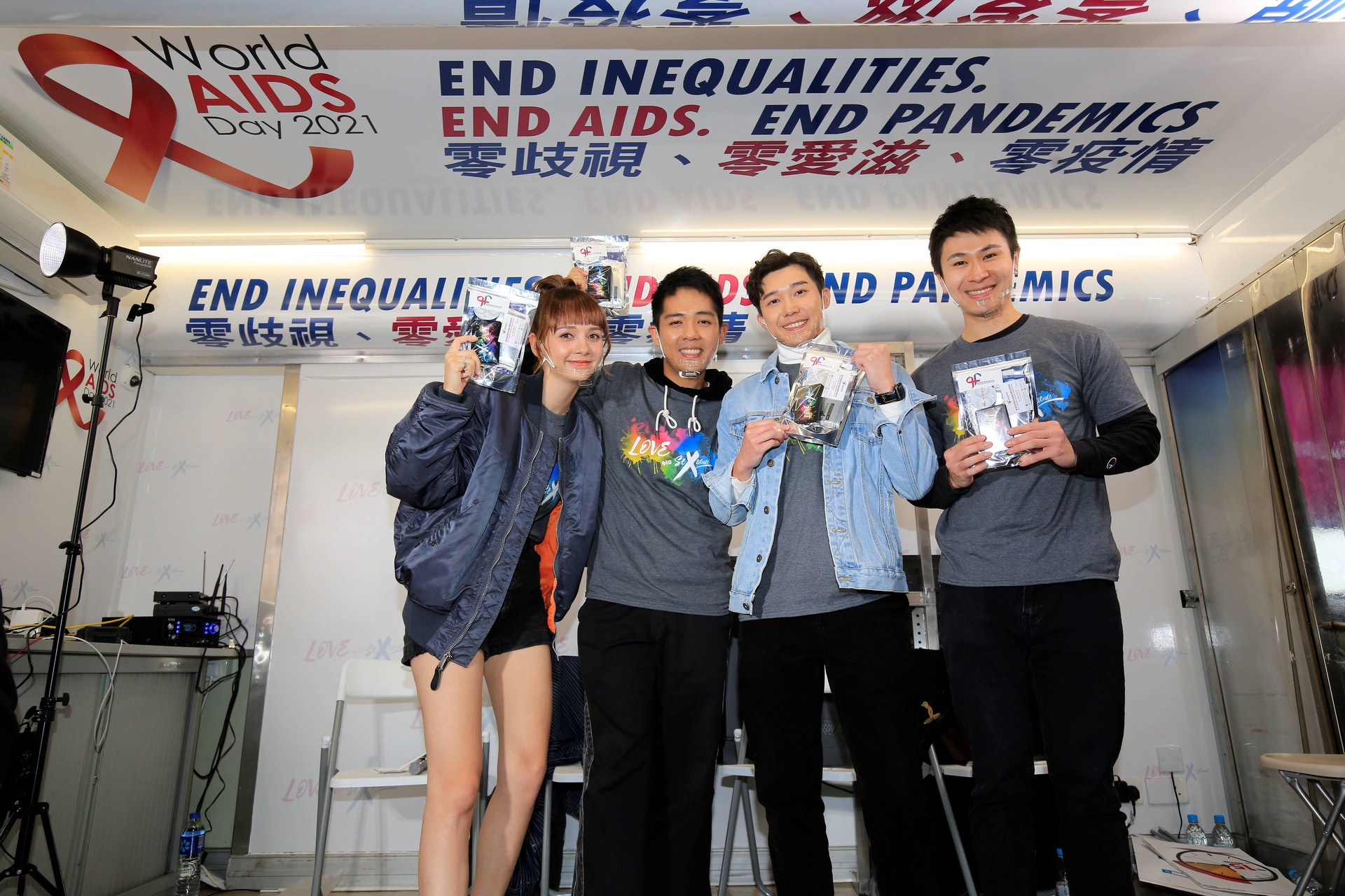香港愛滋病基金會本周三（12月1日）「世界愛滋病日 World AIDS Day」，安排藝人任大使宣傳「 零歧視、零愛滋、零疫情」。（基金會提供圖片)
