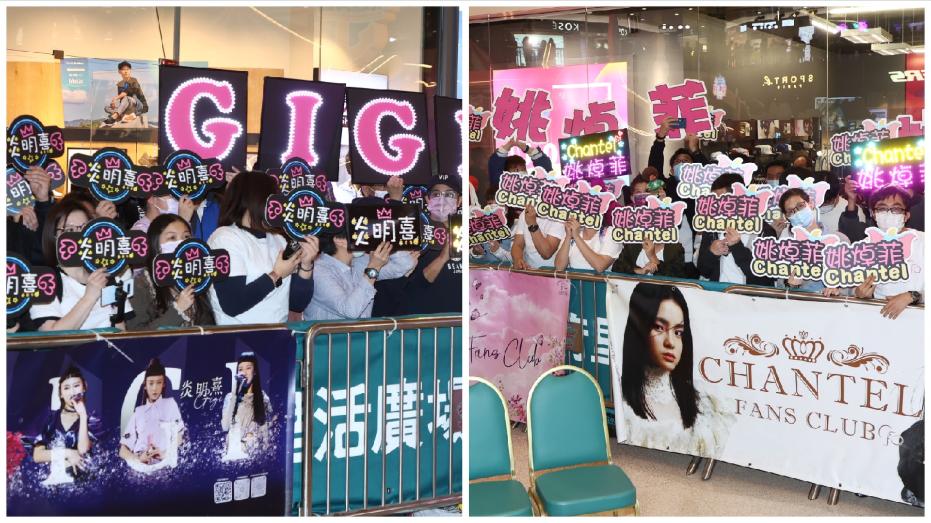 青春本我丨數百Fans塞滿商場 朝早7點排隊霸靚位影相 青春本我丨數百Fans塞滿商場 朝早7點排隊霸靚位影相