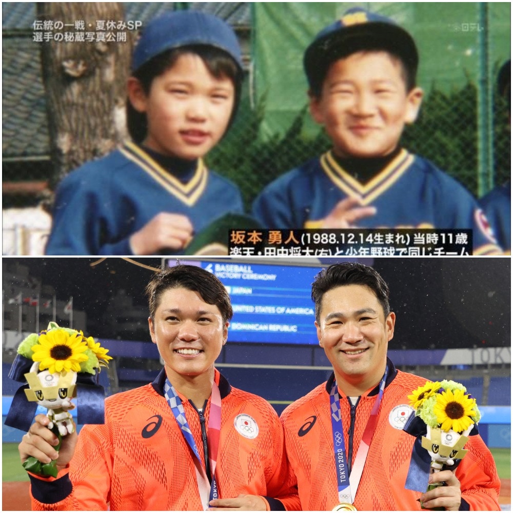 緣起於小學的田中將大與坂本勇人有一種浪漫叫相遇相鬥再相知