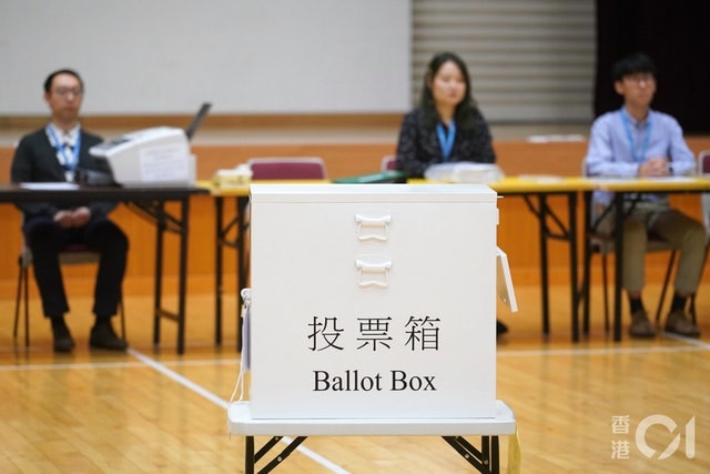 立法會選舉將在12月19日舉行。（資料圖片）