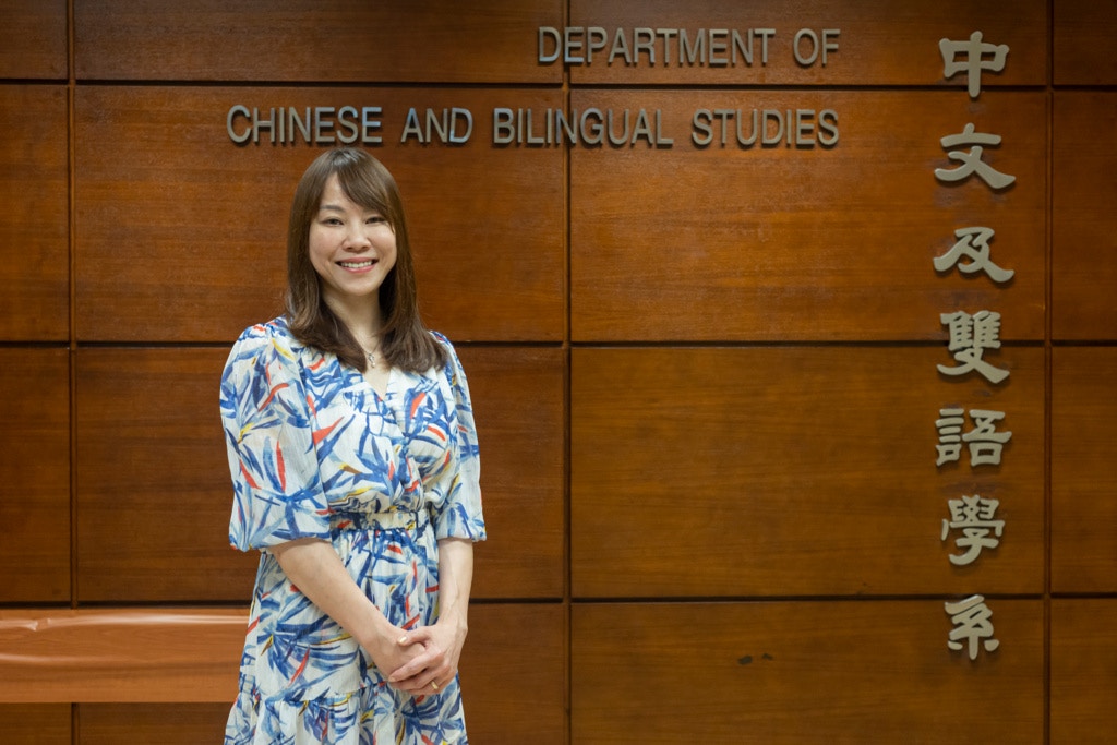 種族歧視．四｜中不中、英不英？——少數族裔需要怎樣的語言教育