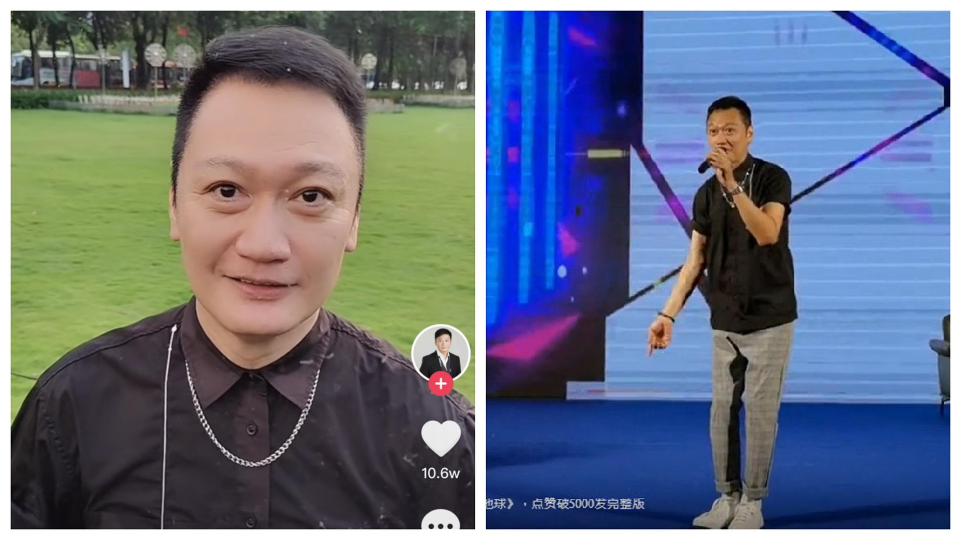 騷動音樂|陶大宇呼籲大家珍惜點歌:世界冇咗音樂地球真係倒轉 騷動音樂|陶大宇呼籲大家珍惜點歌:世界冇咗音樂地球真係倒轉