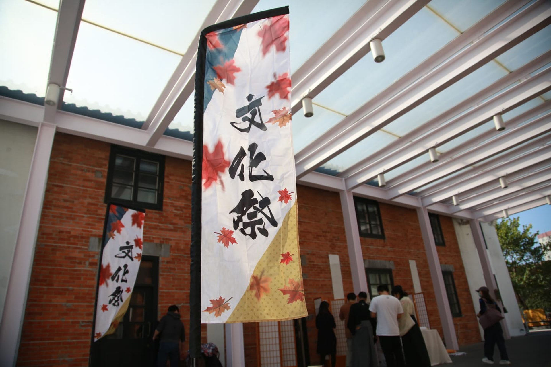 日本傳統武術演武本港與旅港日人同場獻技 日本武道巡禮21 日本傳統武術演武本港與旅港日人同場獻技 日本武道巡禮21