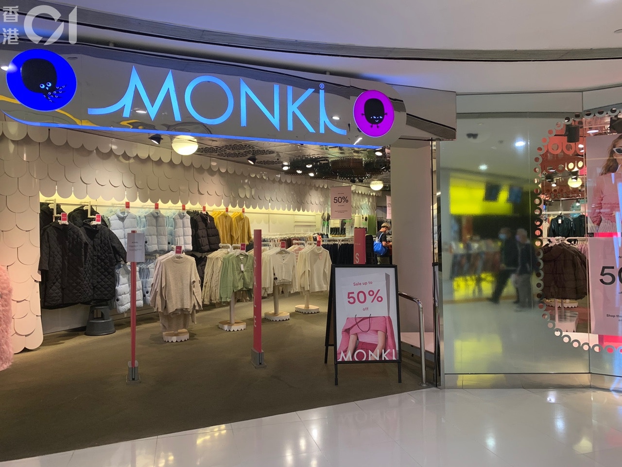 Monki h 2024 and m