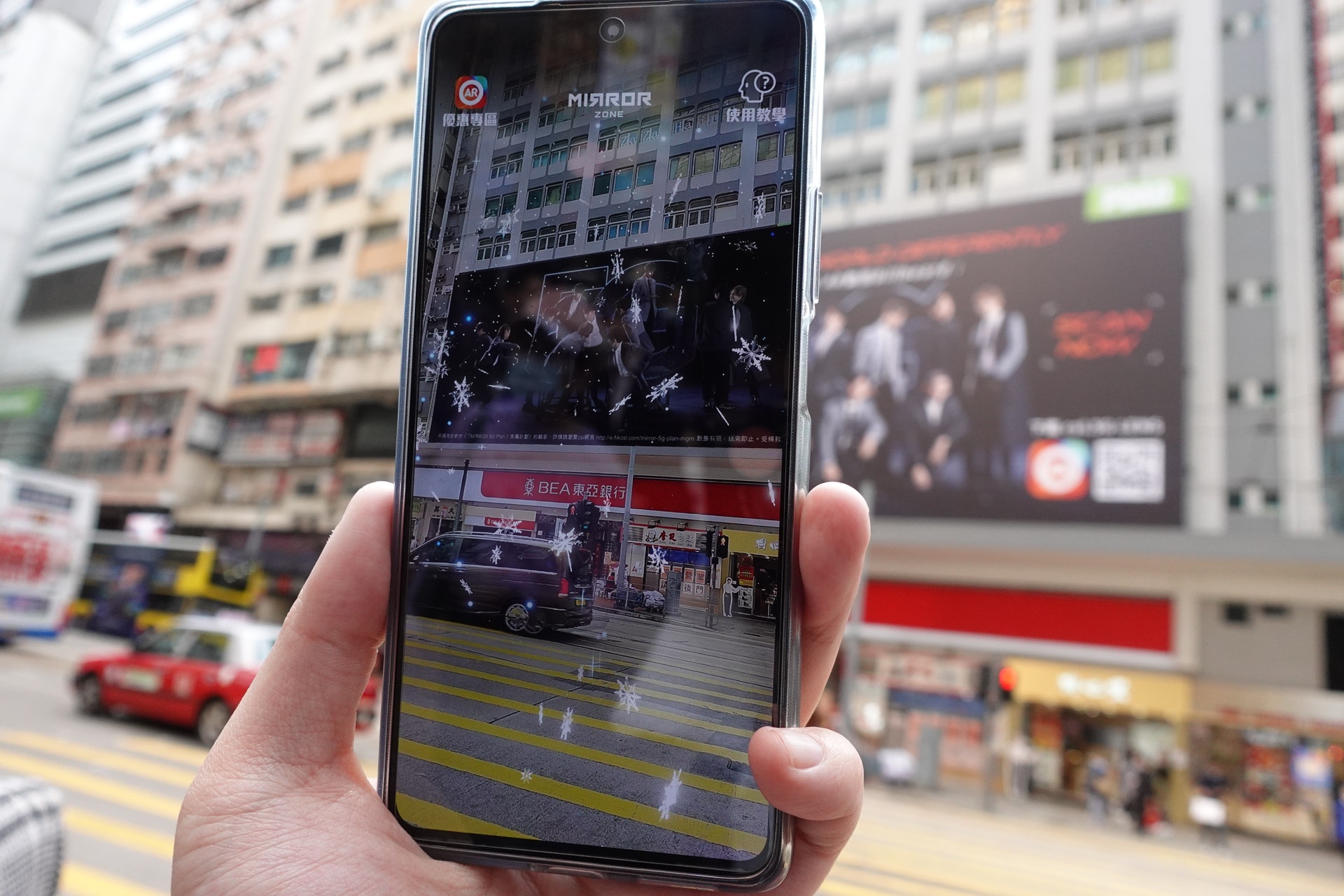 csl AR Lens 可以在 iPhone 以及 Android 手機下載使用（蔡浩騰 攝）