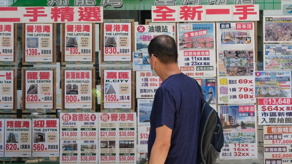 揀劏房全攻略:呎租幾多算貴?一房好過開放式 渠管頭房好過尾房 揀劏房全攻略:呎租幾多算貴?一房好過開放式 渠管頭房好過尾房