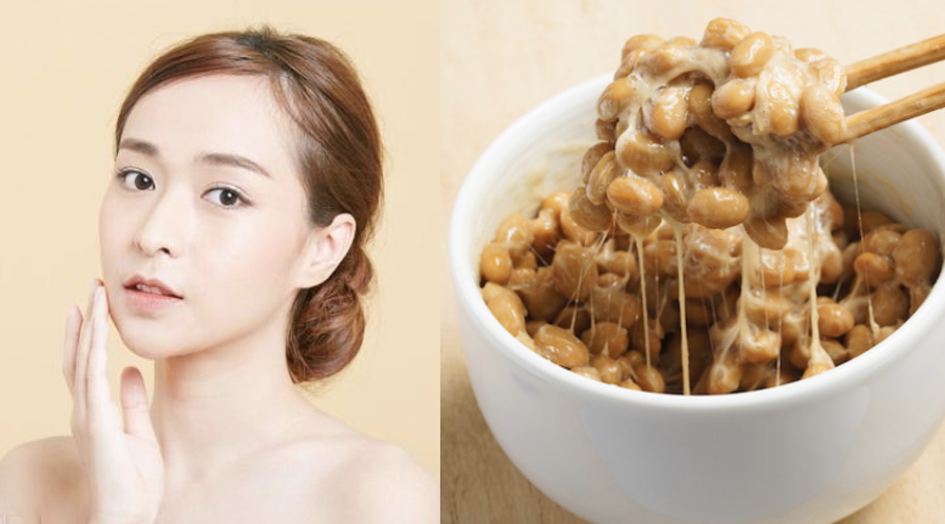 納豆 具備強大美容效果木村拓哉一家靠它維持白滑肌膚 納豆 具備強大美容效果木村拓哉一家靠它維持白滑肌膚