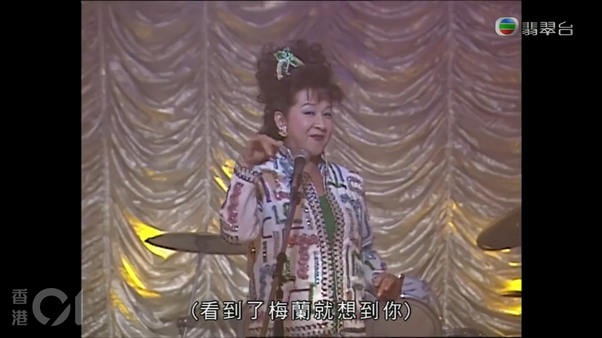 薛家燕 朱莎嬌 薛家燕 朱莎嬌