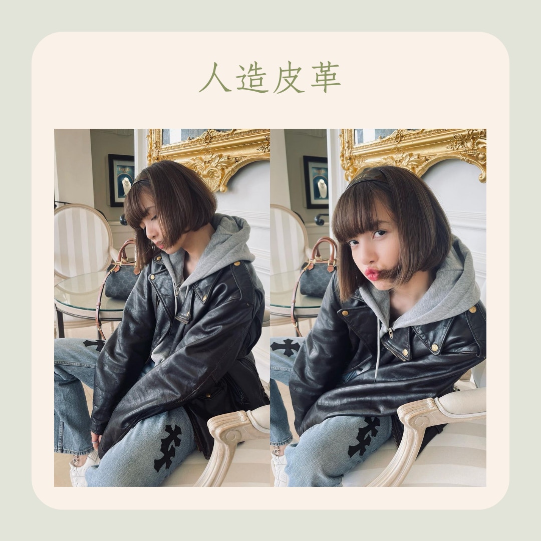 3個皮褸保存、清潔、保養秘訣（IG@lalalalisa_m；01製圖）