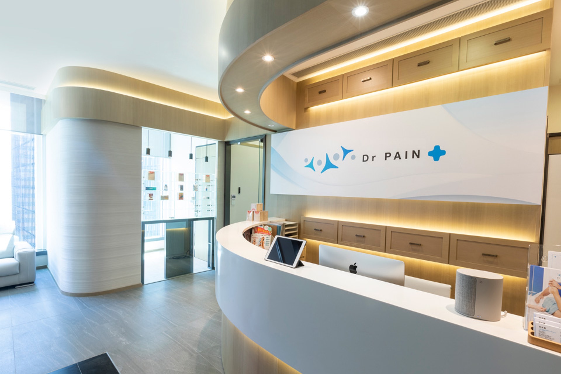 Dr PAIN 計劃三年內能夠在大灣區開設二十間分店,分店會落戶深圳、廣州、珠海和澳門等城市。(圖片:Dr PAIN) Dr PAIN 計劃三年內能夠在大灣區開設二十間分店,分店會落戶深圳、廣州、珠海和澳門等城市。(圖片:Dr PAIN)