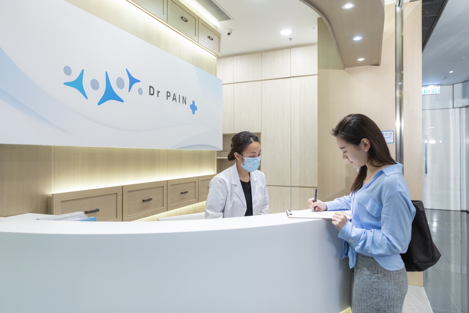 香港成熟的醫療法規和保險制度十分有利醫療服務企業在香港營運。(圖片:Dr PAIN) 香港成熟的醫療法規和保險制度十分有利醫療服務企業在香港營運。(圖片:Dr PAIN)