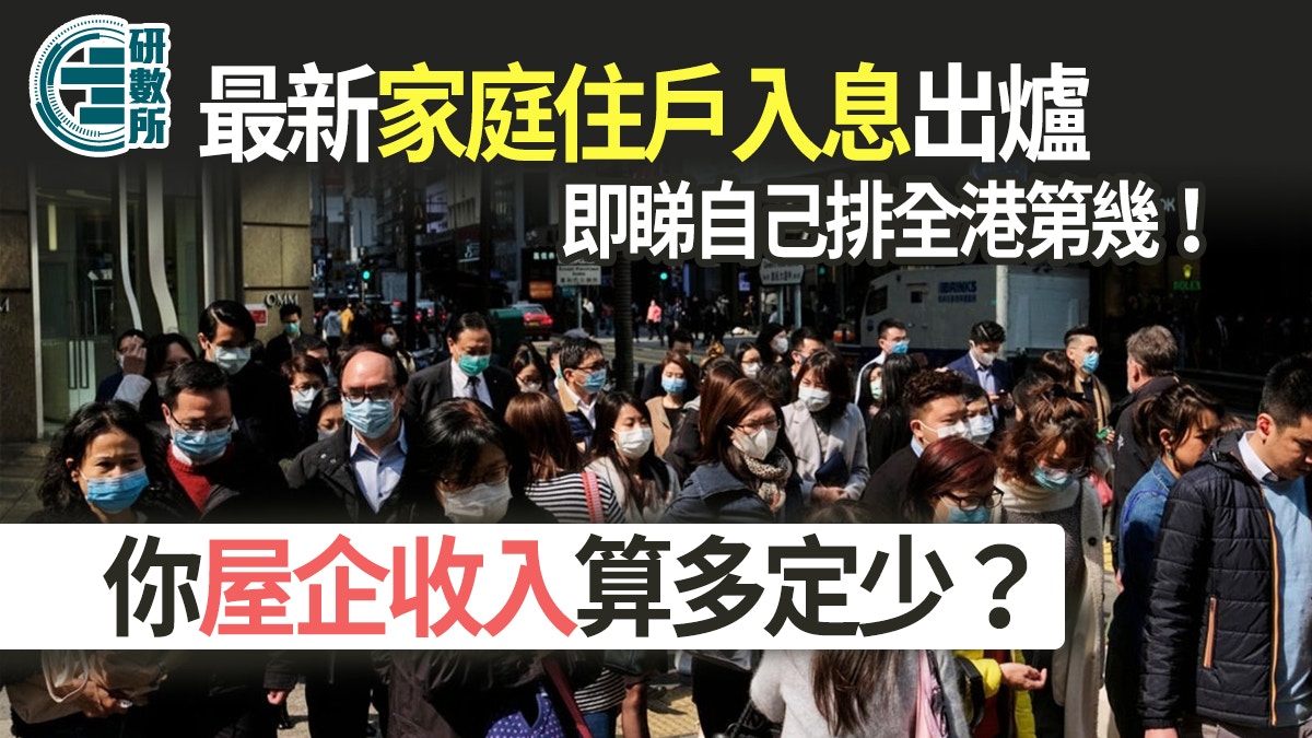 The monthly salary of housing enterprises is better than half of all