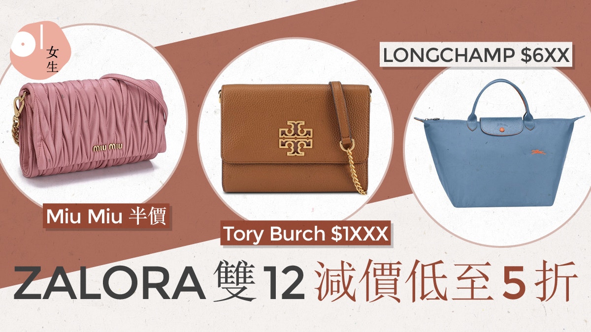 Zalora longchamp hotsell