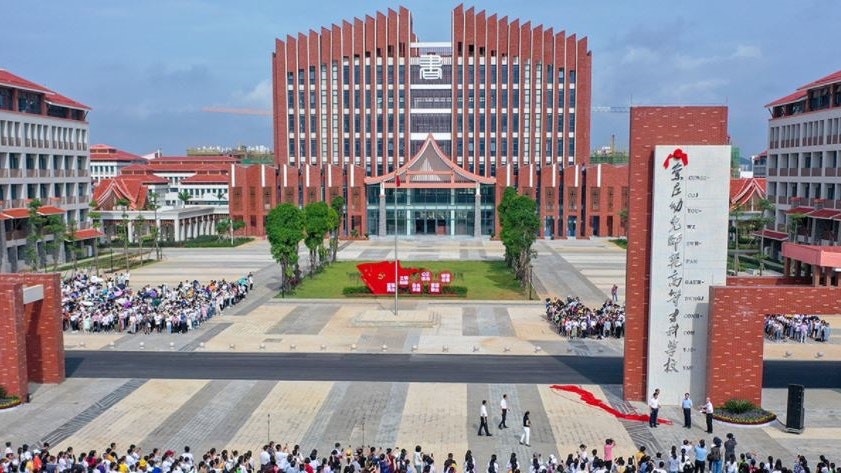 廣西高校逾千畢業生莫名被開銀行電子賬戶 校方否認洩漏學生信息 廣西高校逾千畢業生莫名被開銀行電子賬戶 校方否認洩漏學生信息