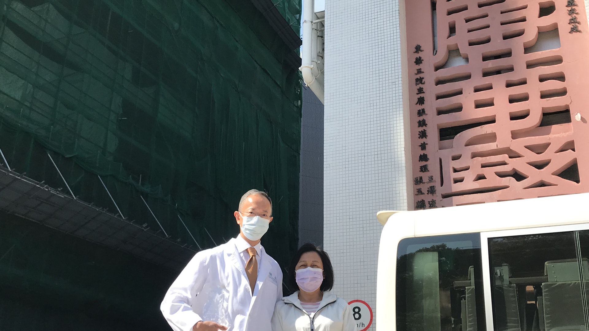 廣華醫院重建 第一期最快明年底啟用 腎科中心容量可增一倍 廣華醫院重建 第一期最快明年底啟用 腎科中心容量可增一倍