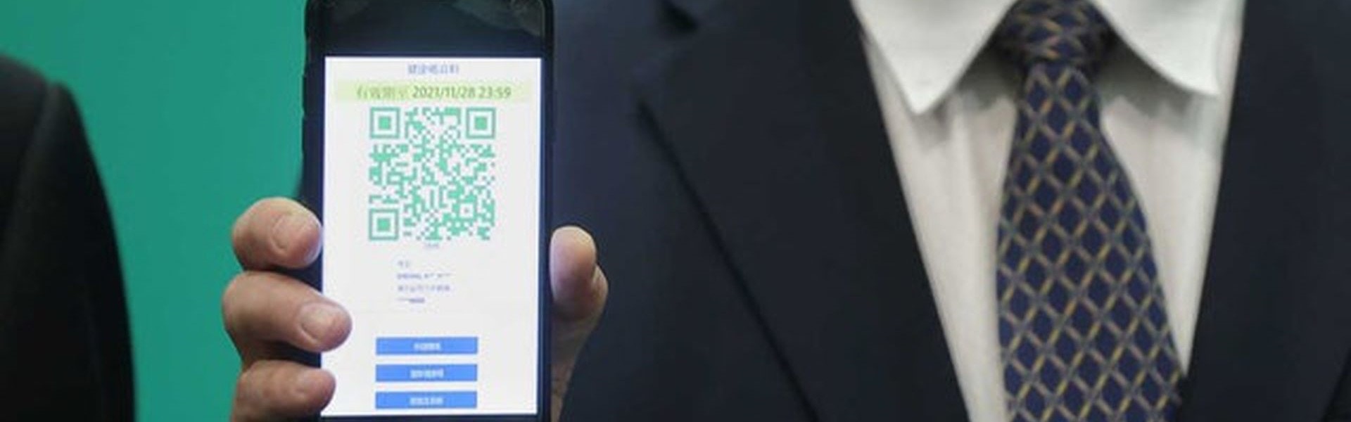 Hong Kong Clearing Code Finder – HKRFLS