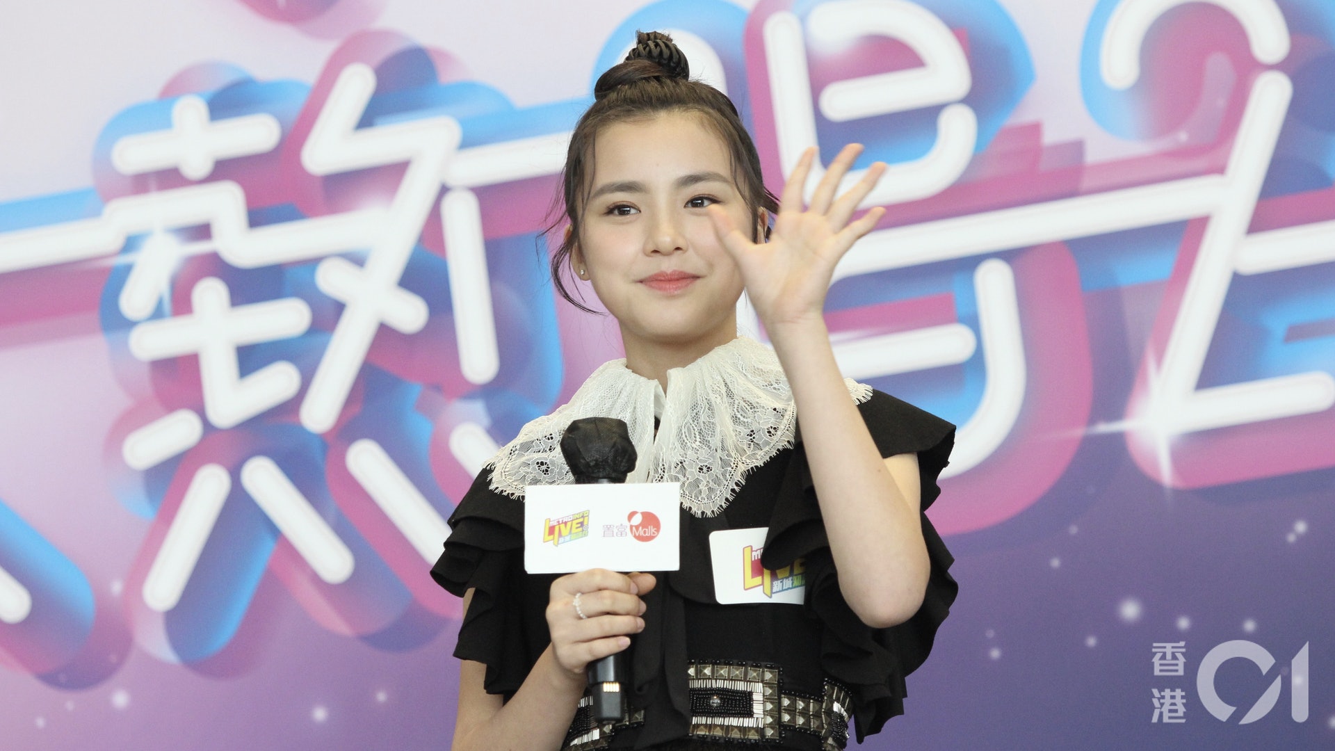 新城2021|炎明熹抱恙缺席 姚焯菲感不捨:噚晚睇唔出佢唔舒服 新城2021|炎明熹抱恙缺席 姚焯菲感不捨:噚晚睇唔出佢唔舒服