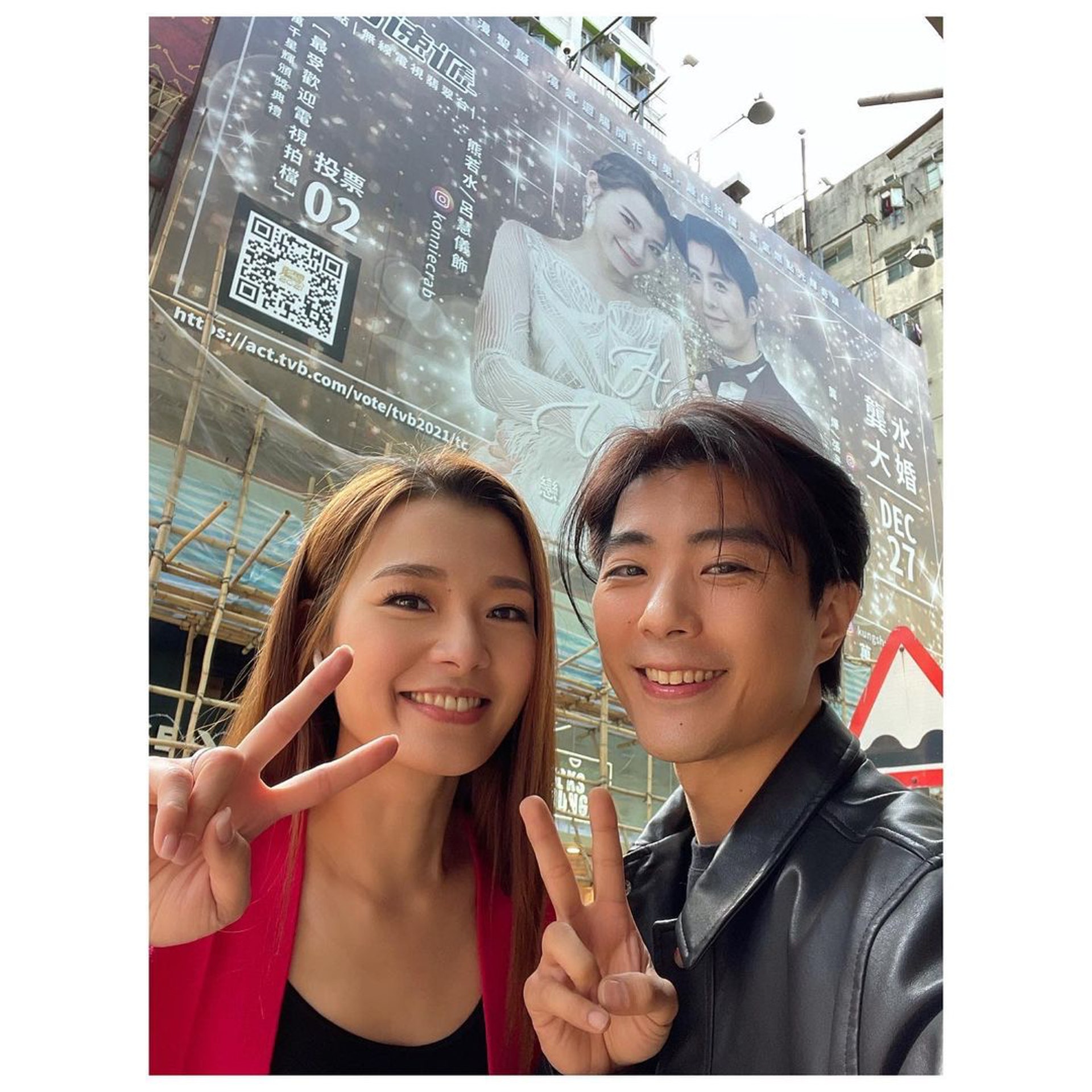 好大塊廣告牌!(IG@konniecrab) 好大塊廣告牌!(IG@konniecrab)