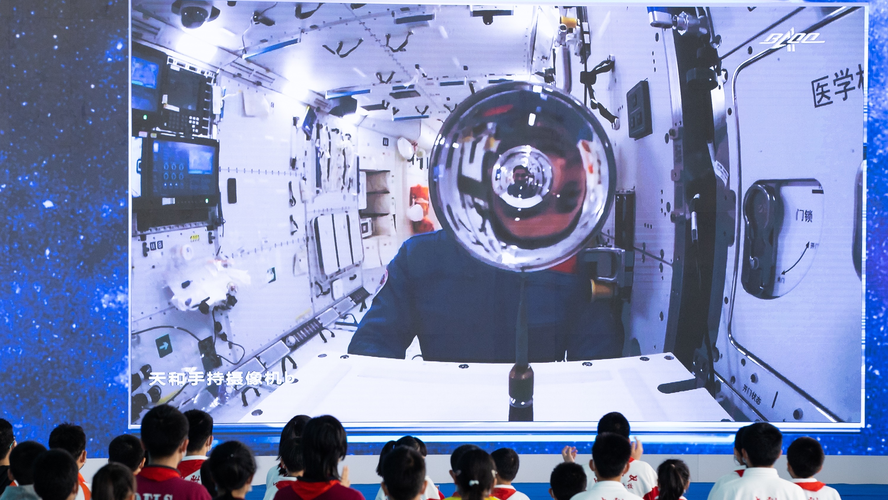 神舟十三號｜「天宮課堂」背後知識點　此實驗因危險幾乎被取消？