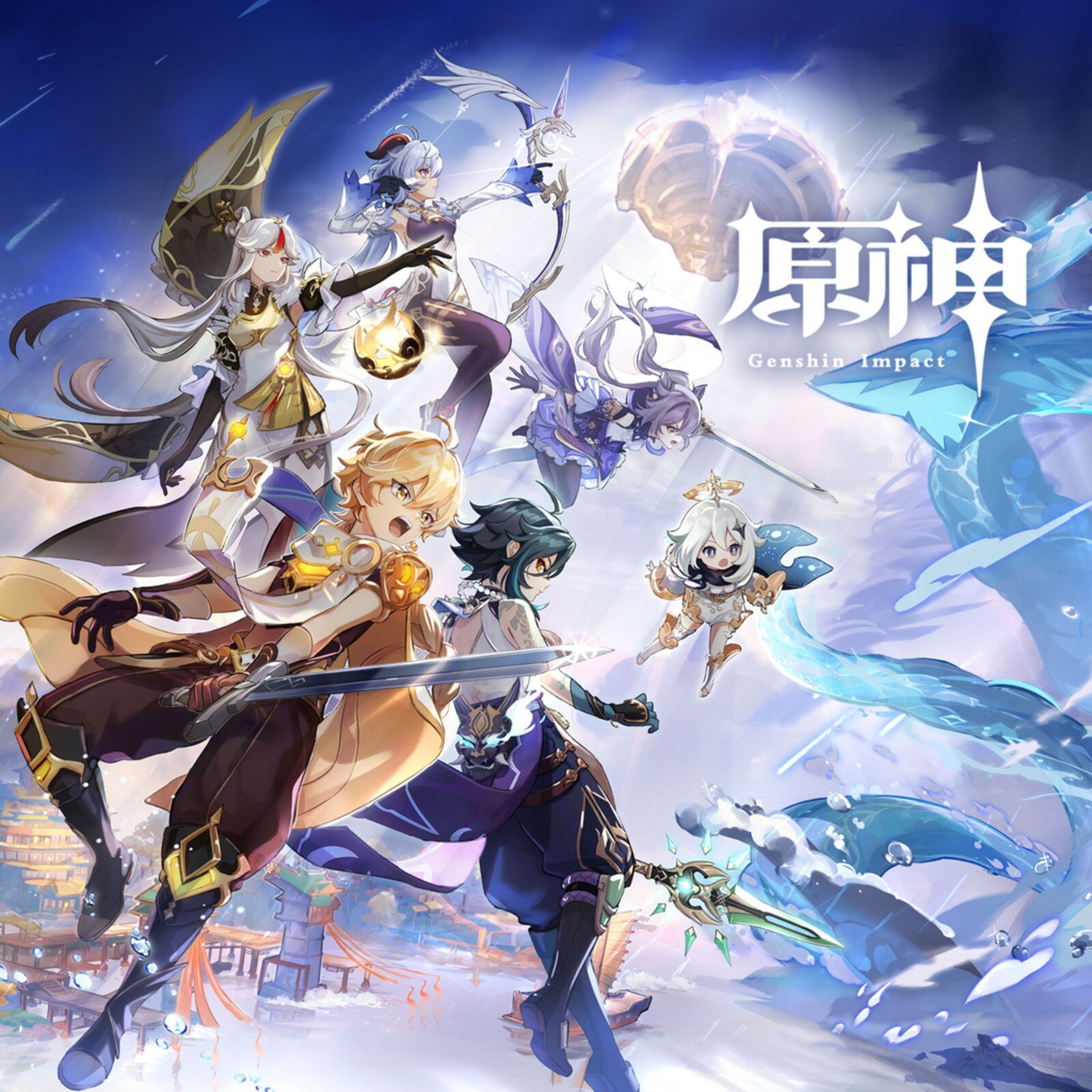 遊戲吸金榜 原神 首年勁賺37億美元超越fortnite Gta V 遊戲吸金榜 原神 首年勁賺37億美元超越fortnite Gta V