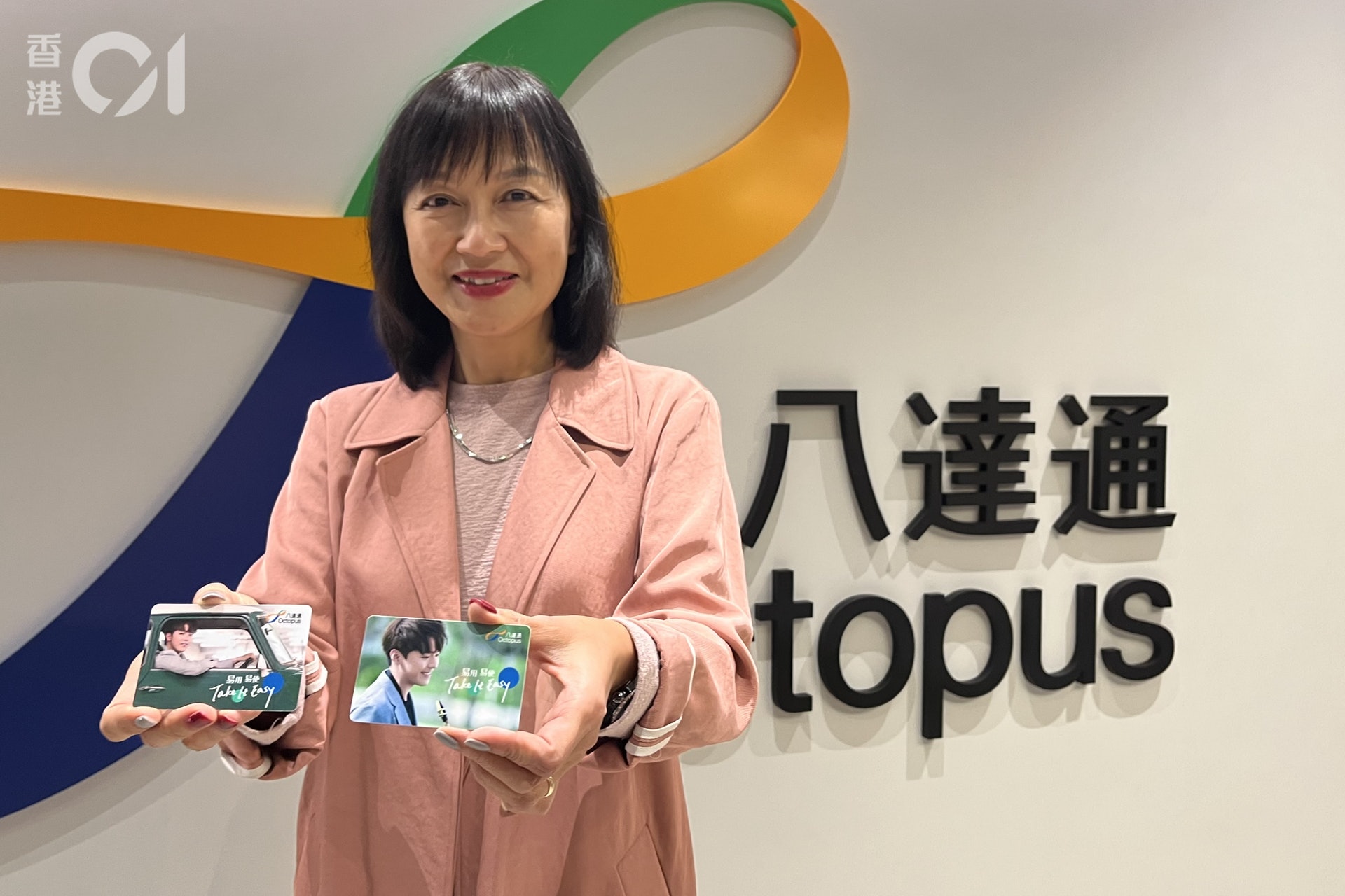 八達通營業及市務總監李玉兒透露,近2個月網購交易額,相比消費券派發前急升2倍。(歐陽德浩攝) 八達通營業及市務總監李玉兒透露,近2個月網購交易額,相比消費券派發前急升2倍。(歐陽德浩攝)