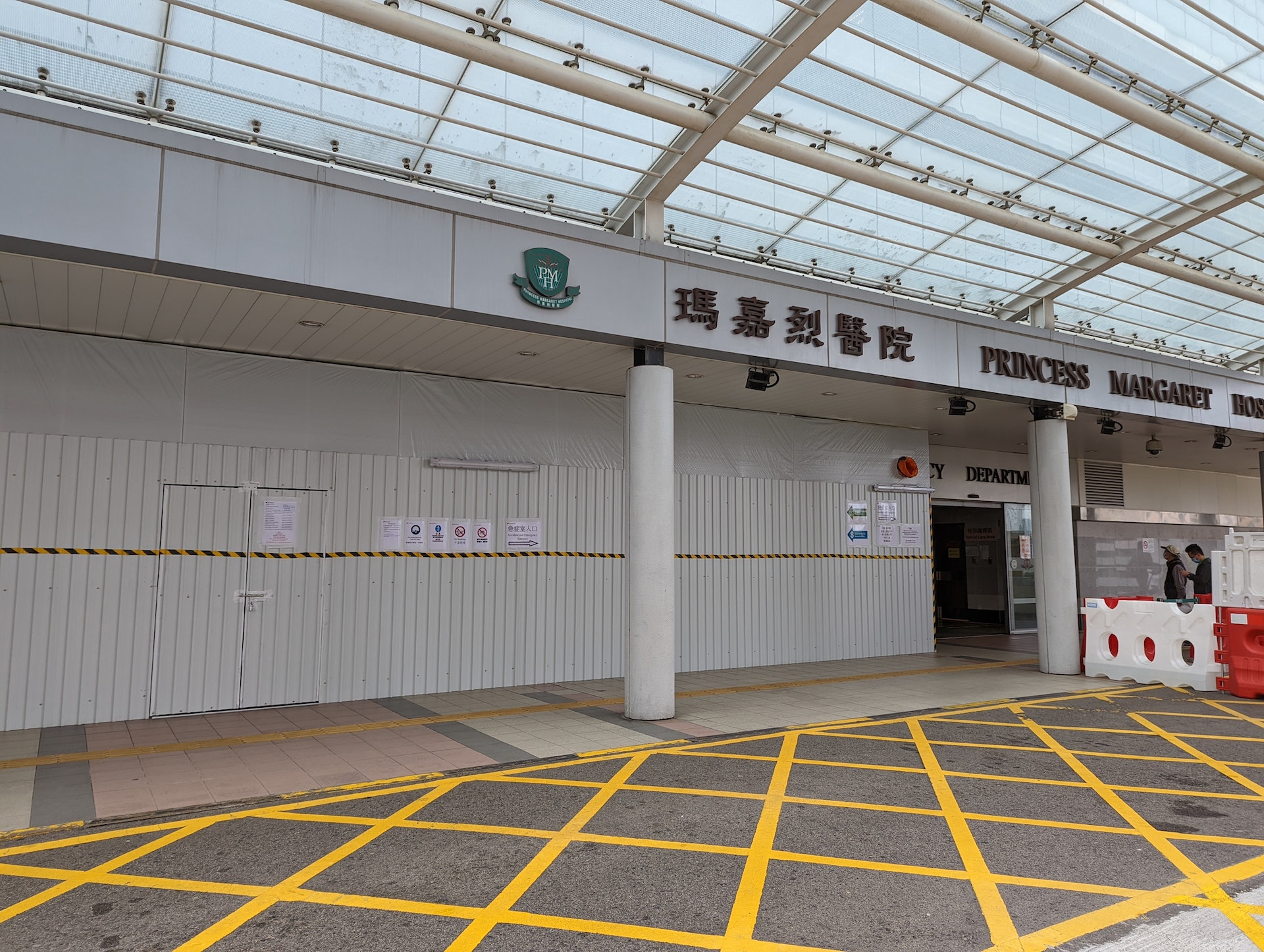 瑪嘉烈醫院。(楊嘉朗攝) 瑪嘉烈醫院。(楊嘉朗攝)