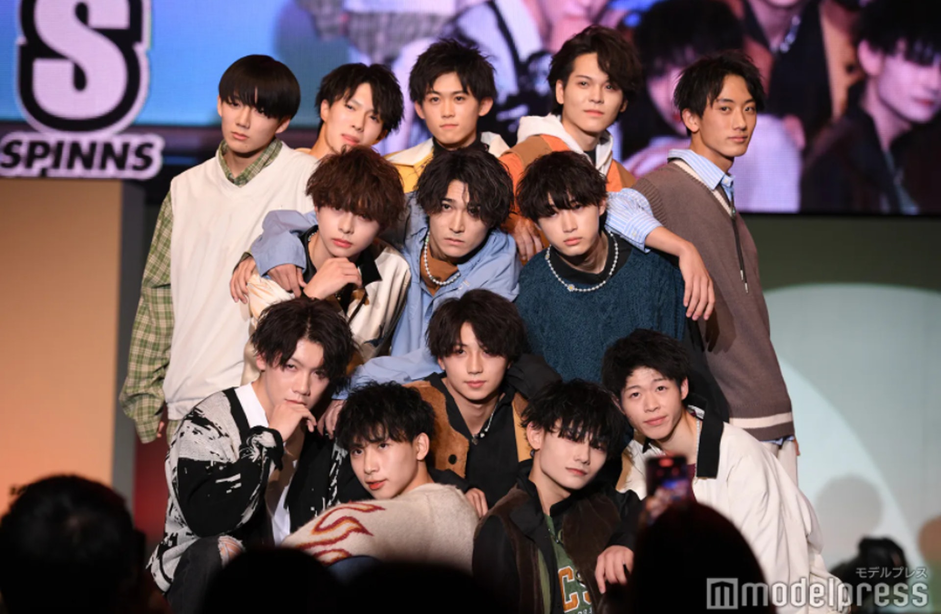 (cr. modelpress) (cr. modelpress)
