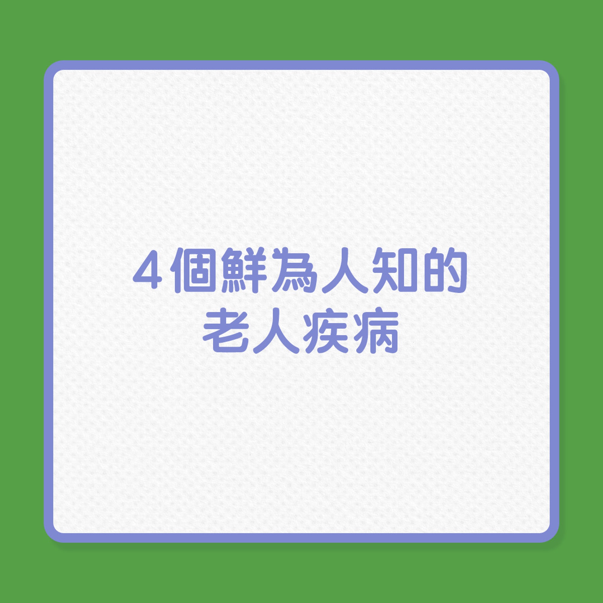 (01製圖) (01製圖)