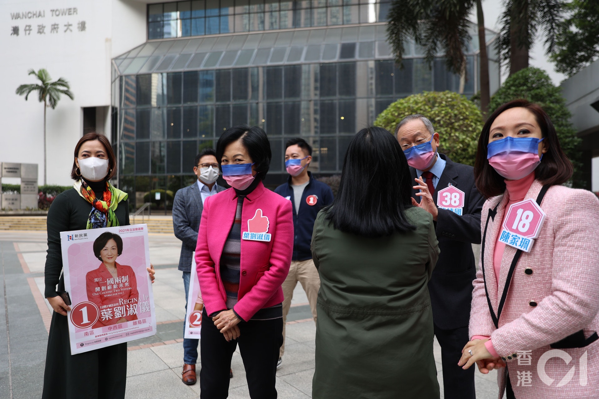 新民黨派出6人參選。(鄭子峰攝) 新民黨派出6人參選。(鄭子峰攝)
