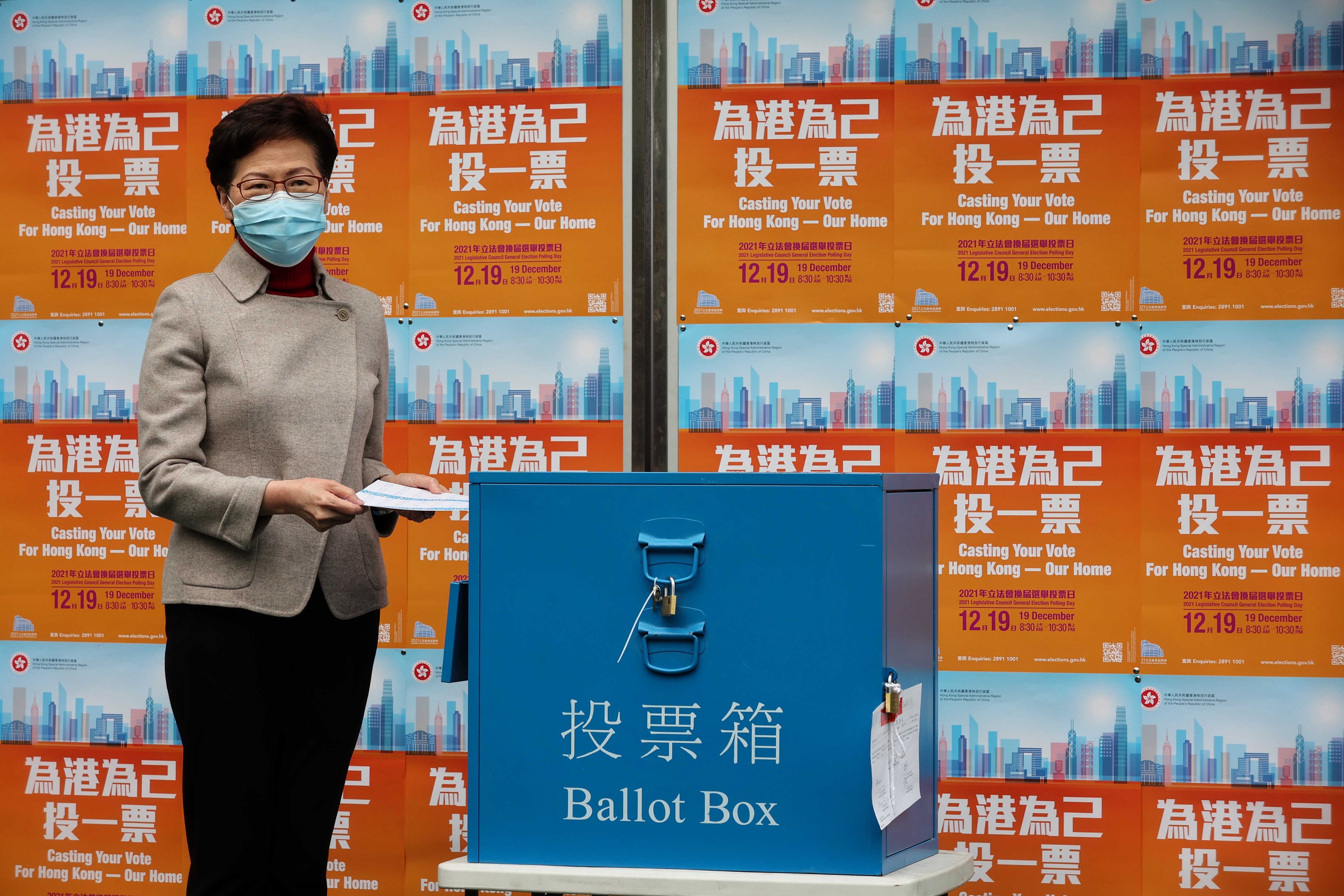 特首林鄭月娥今早到高主教書院投票。（李澤彤）