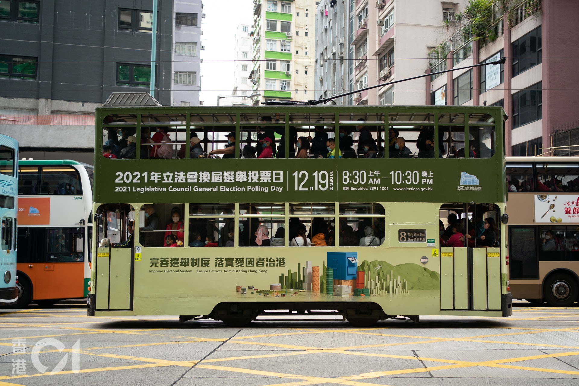 消息 行政會議通過電車加價成人票價增至3元7月11日生效 消息 行政會議通過電車加價成人票價增至3元7月11日生效