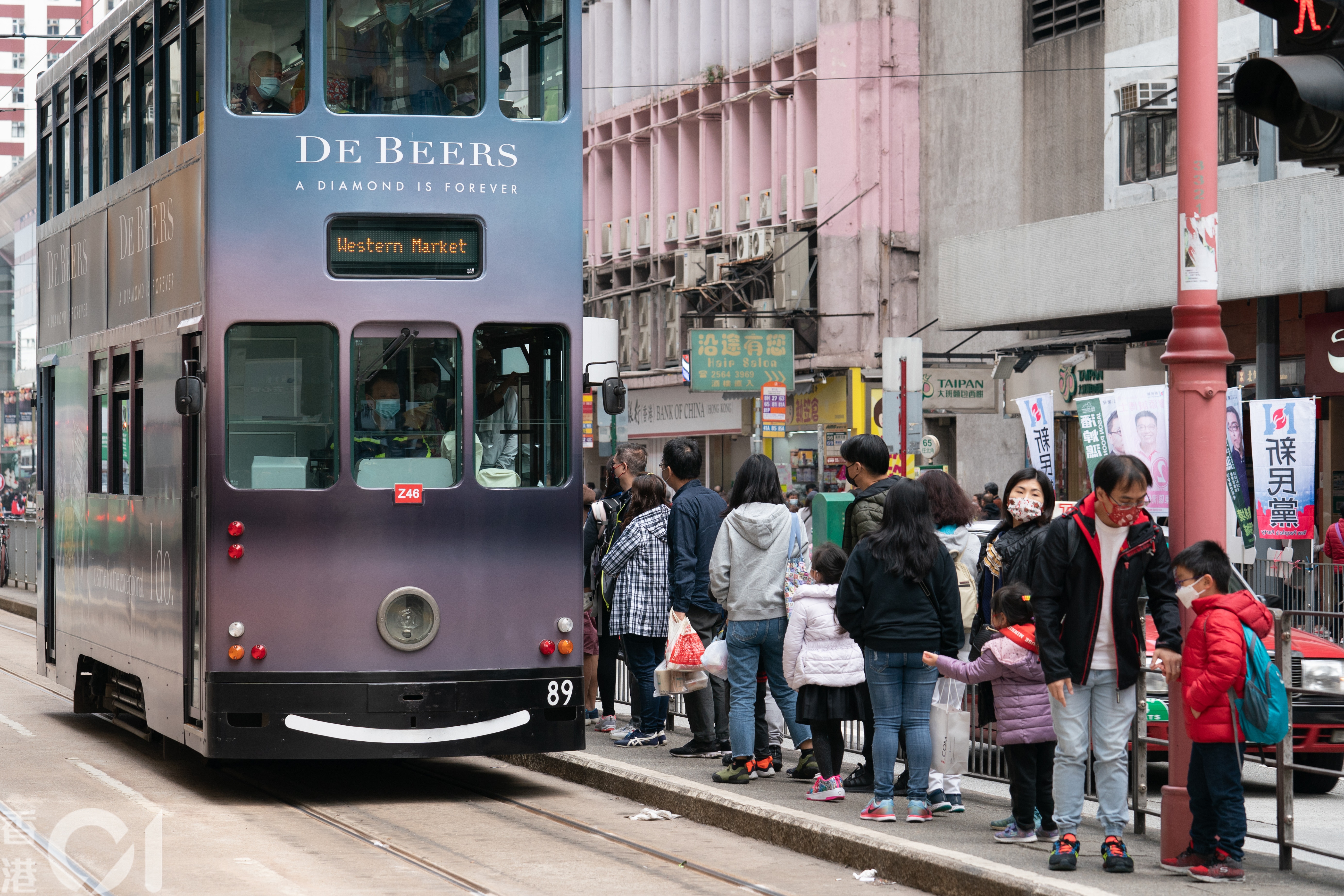 消息 行政會議通過電車加價成人票價增至3元7月11日生效