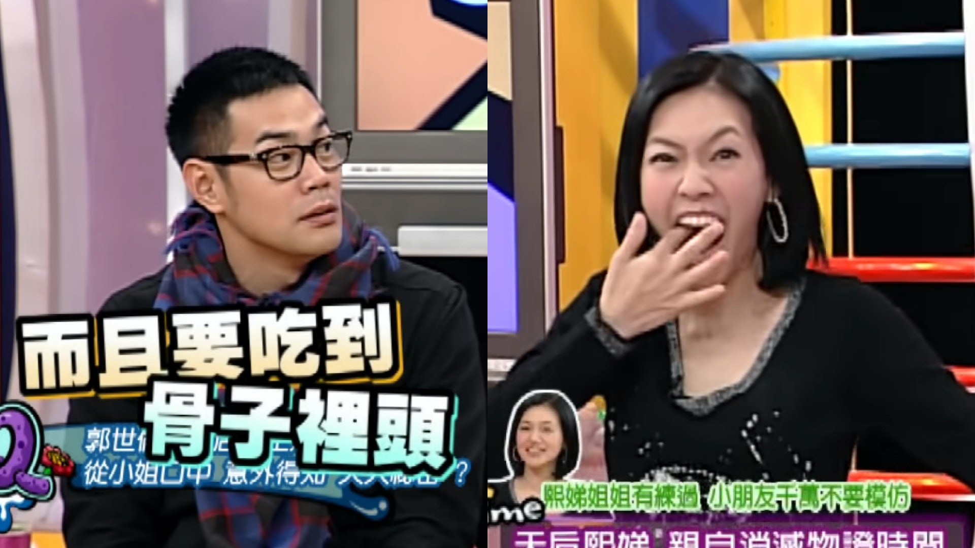 王力宏李靚蕾離婚|傳《康熙來了》爆王力宏性上癮 郭世倫FB回應 王力宏李靚蕾離婚|傳《康熙來了》爆王力宏性上癮 郭世倫FB回應