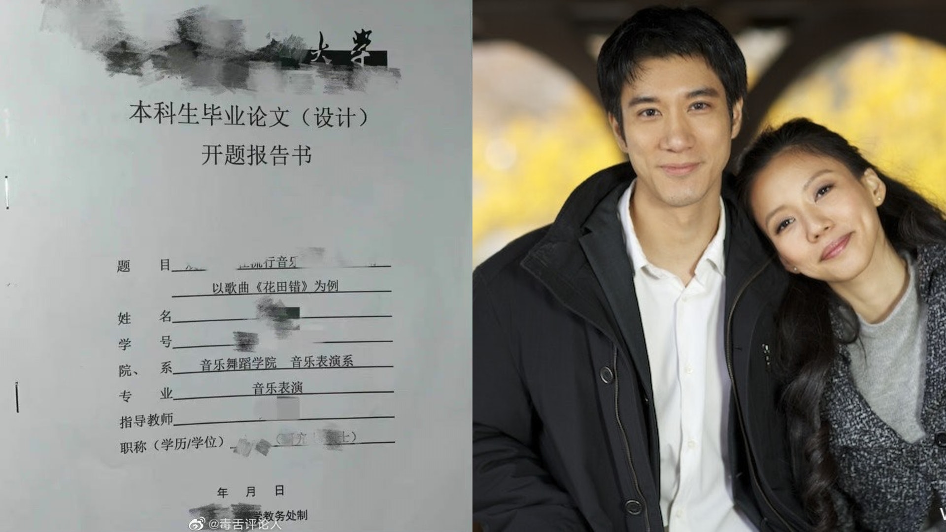 王力宏人設崩塌,令音樂學生要漏夜改論文。 王力宏人設崩塌,令音樂學生要漏夜改論文。