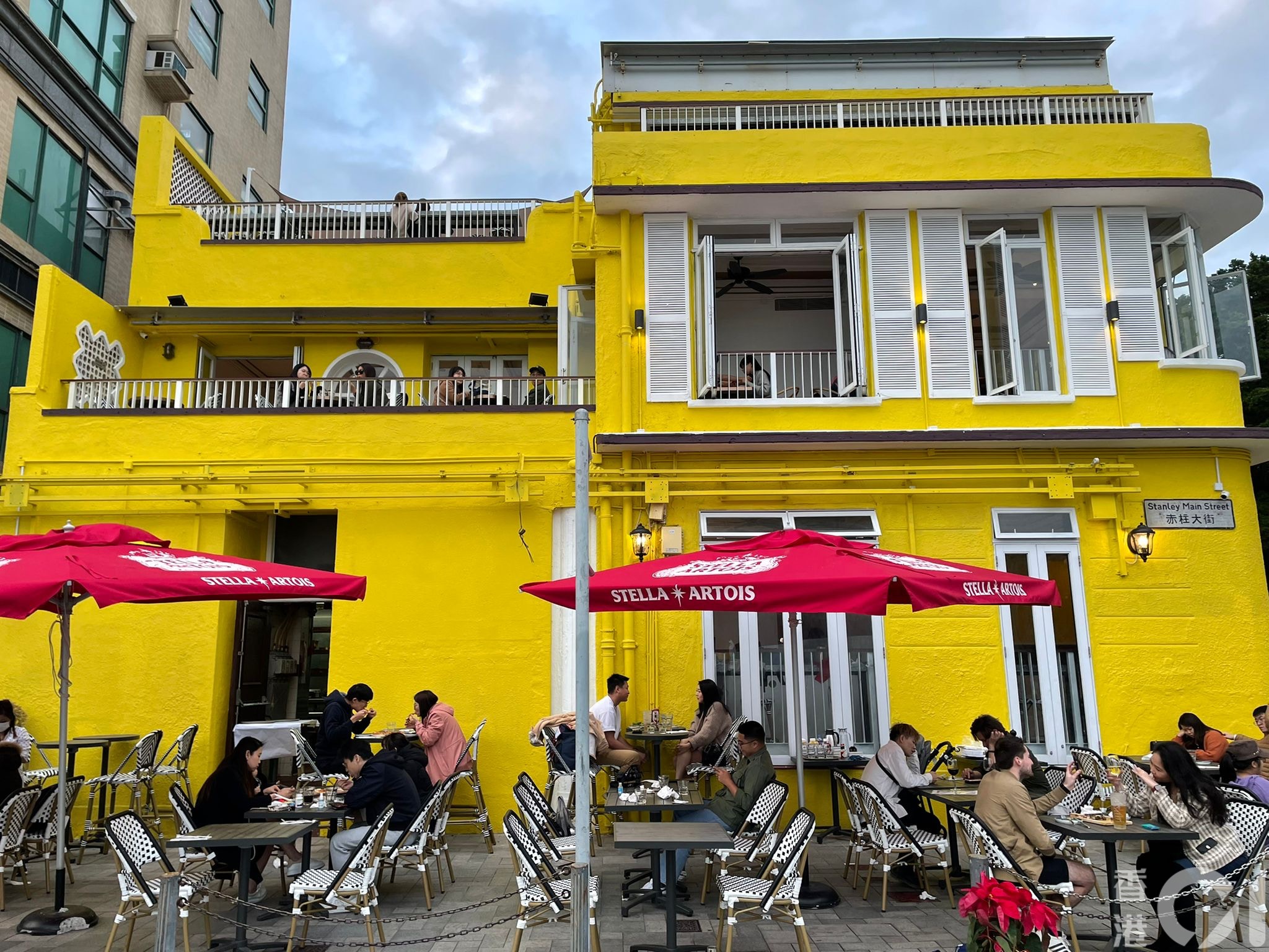 赤柱黃屋靚景多國菜餐廳 黃色外牆打卡露台位歎下午茶 海鮮拼盤