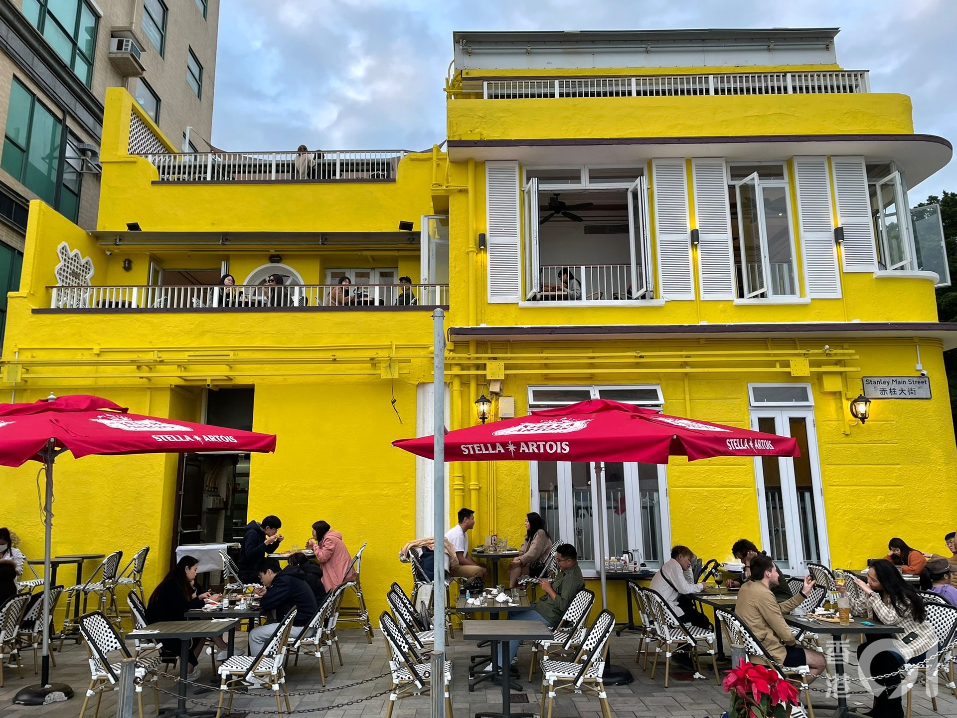 赤柱黃屋靚景多國菜餐廳 黃色外牆打卡露台位歎下午茶 海鮮拼盤 赤柱黃屋靚景多國菜餐廳 黃色外牆打卡露台位歎下午茶 海鮮拼盤