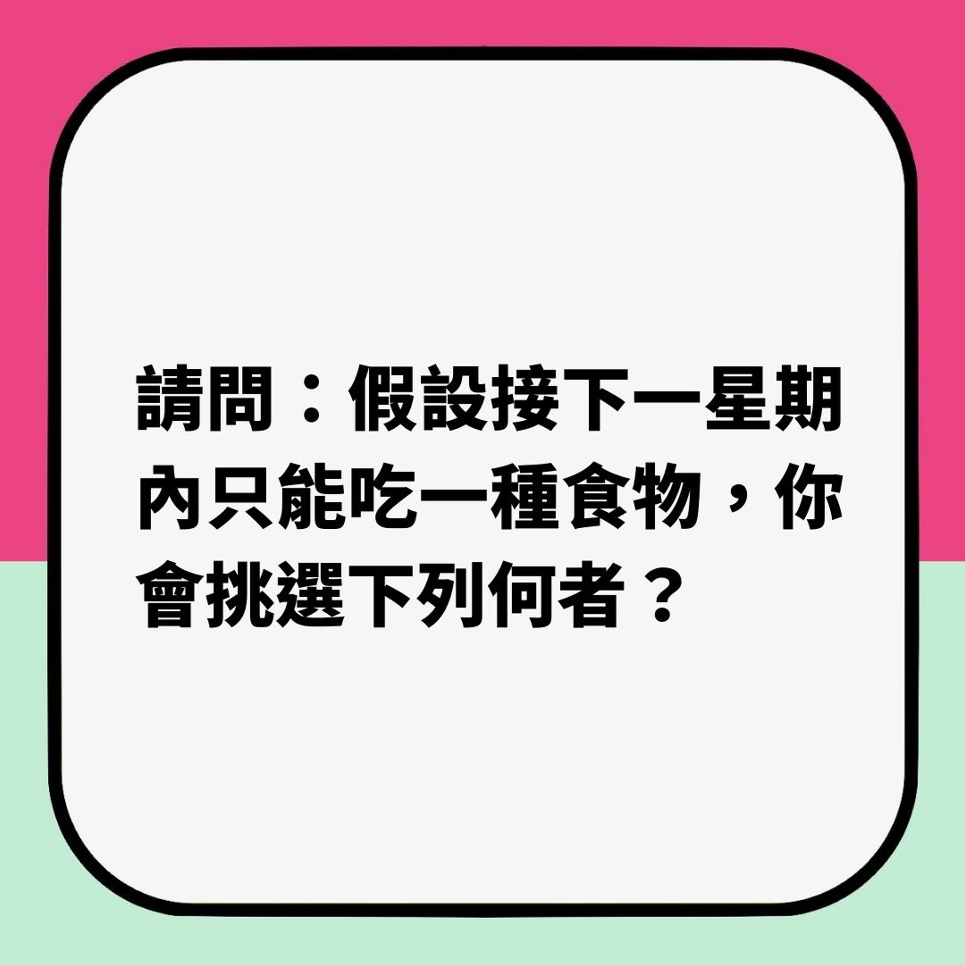 王力宏李靚蕾離婚|優質男神都偷食 心理測驗揭你乜嘢情況會出軌(01製圖) 王力宏李靚蕾離婚|優質男神都偷食 心理測驗揭你乜嘢情況會出軌(01製圖)