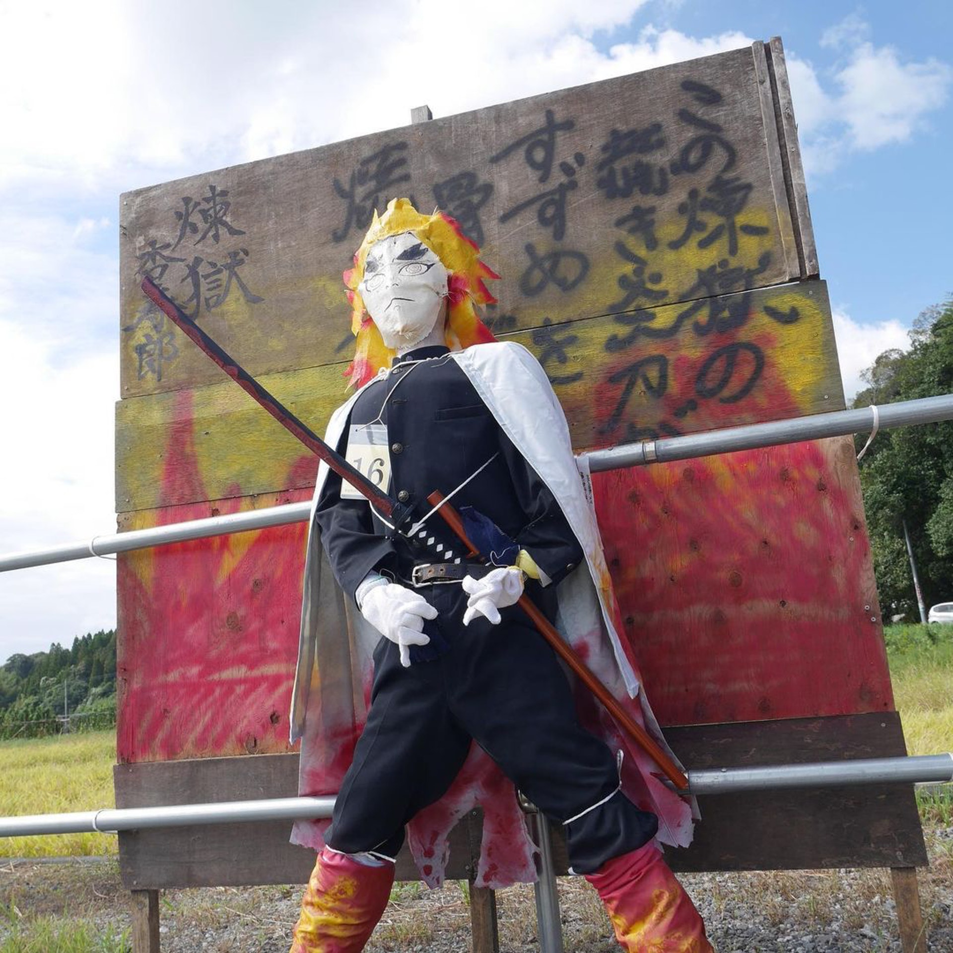 1fj60jr9bgky1m 1fj60jr9bgky1m