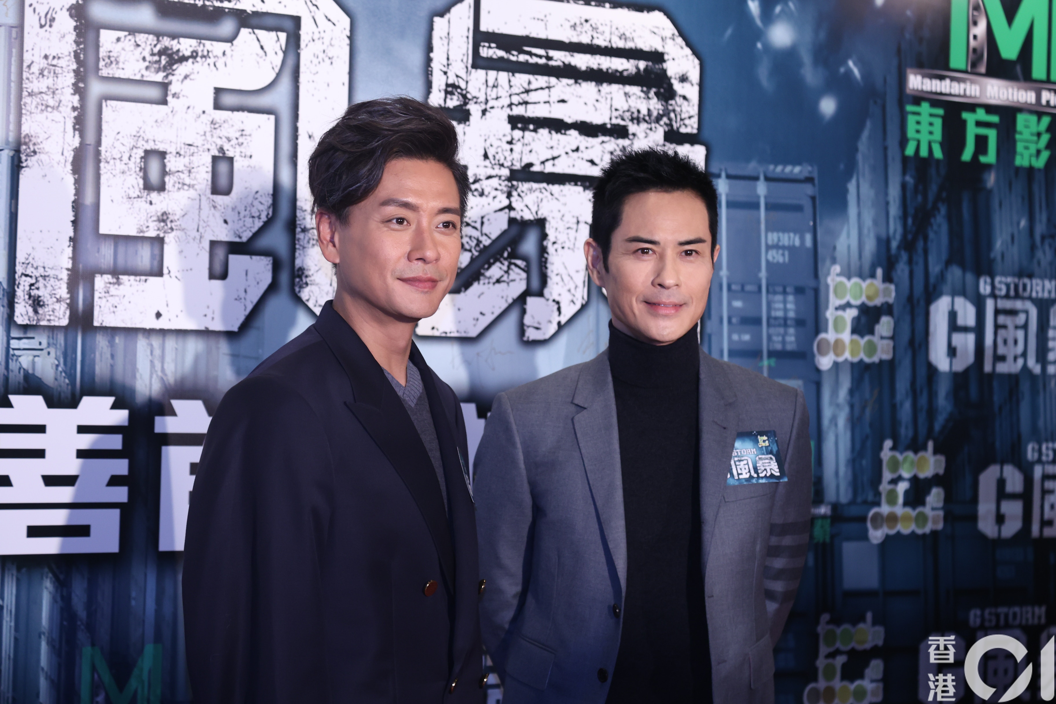 G風暴 黃宗澤再合作鄭嘉穎是回憶殺直言古天樂拍戲極嚴謹